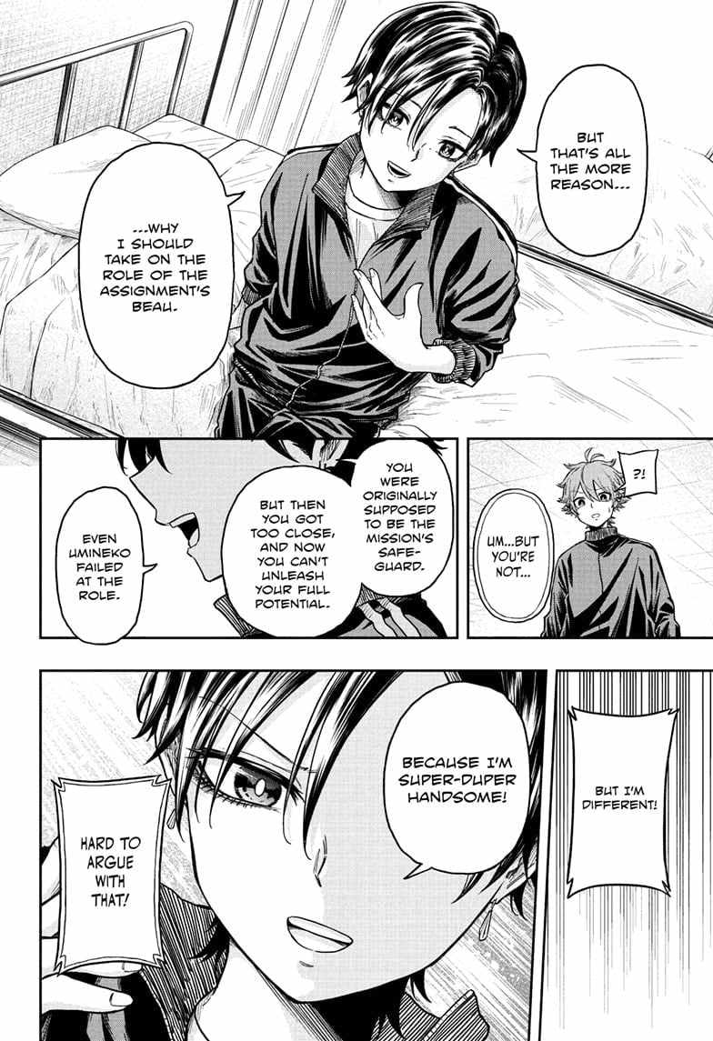 Shinobi Undercove Chapter 18 10